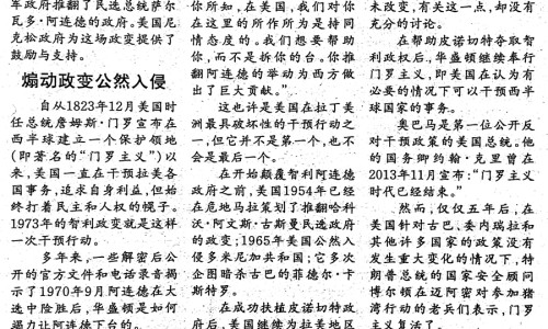 胃癌早期疼痛位置-胃癌早期症状痛吗-专业胃癌早期会有哪些明显症状平台-胃癌早期叫什么