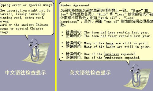 胃癌早期有什么症状吗-胃癌早期症状痛吗-专业胃癌早期会有哪些明显症状平台-胃癌早期叫什么