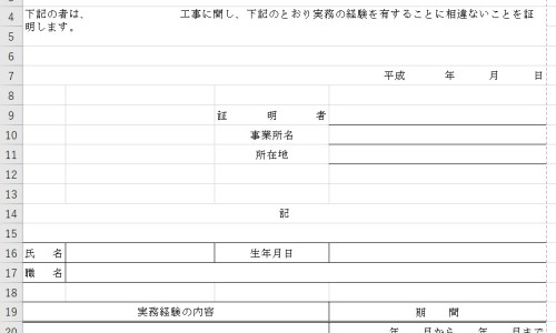 胃癌早期叫什么-胃癌早期症状痛吗-专业胃癌早期会有哪些明显症状平台-胃癌早期叫什么